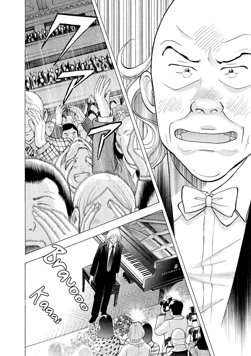 Piano no mori Chapter 235 24